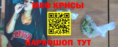 хмурый Аша