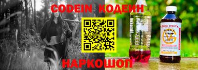 меф VHQ Ачхой-Мартан