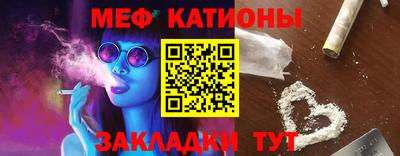 хмурый Аша