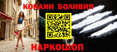спиды Баксан