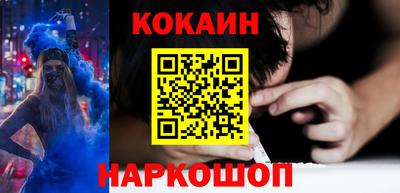 меф VHQ Ачхой-Мартан