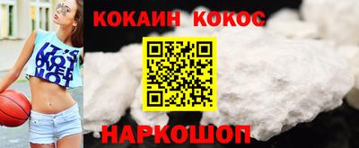 меф VHQ Ачхой-Мартан