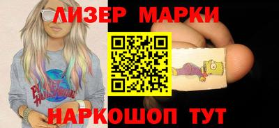 меф VHQ Ачхой-Мартан