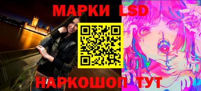 спиды Баксан