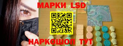 хмурый Аша