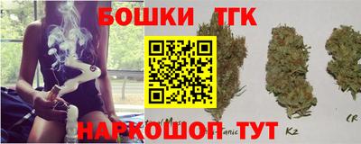 хмурый Аша