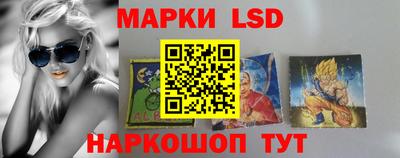 меф VHQ Ачхой-Мартан