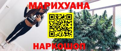 меф VHQ Ачхой-Мартан