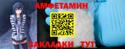хмурый Аша