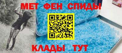 хмурый Аша