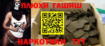 спиды Баксан