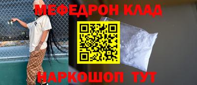 хмурый Аша